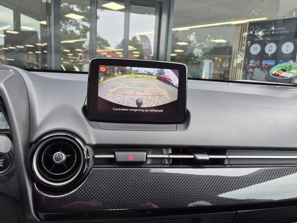 Hoofdafbeelding Mazda 2