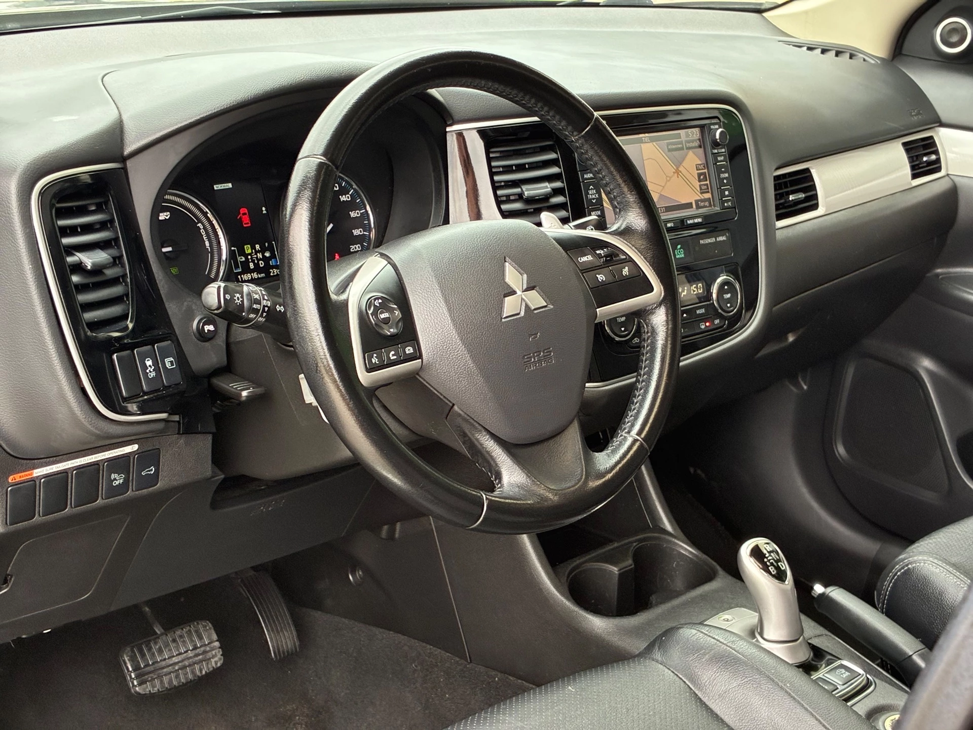 Hoofdafbeelding Mitsubishi Outlander