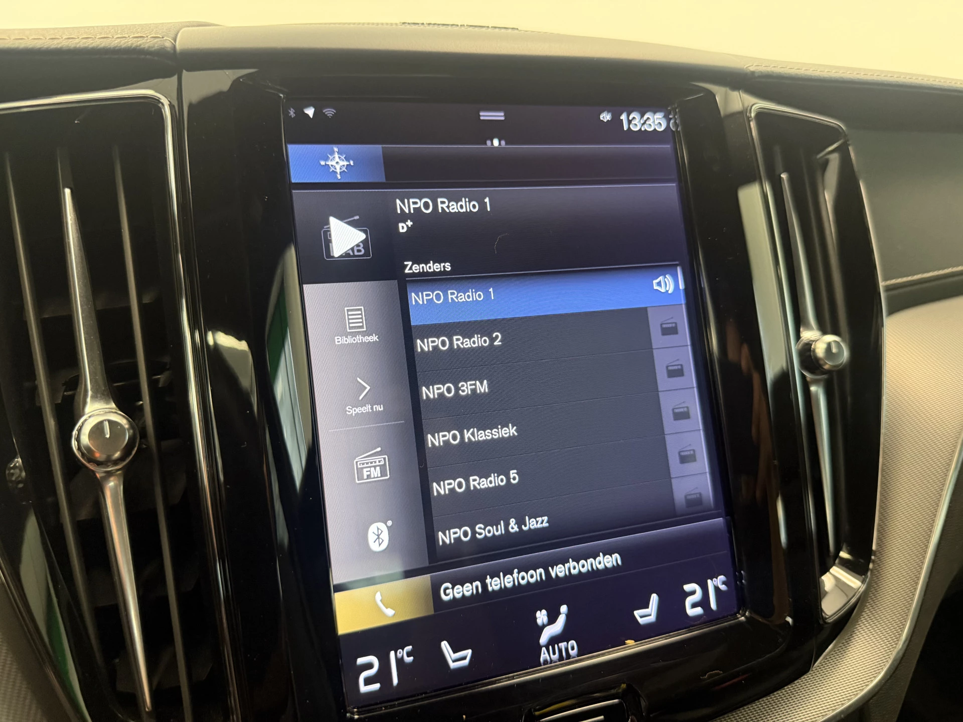 Hoofdafbeelding Volvo XC60