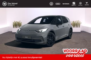 Volkswagen ID.3 Limited Edition 52kWh