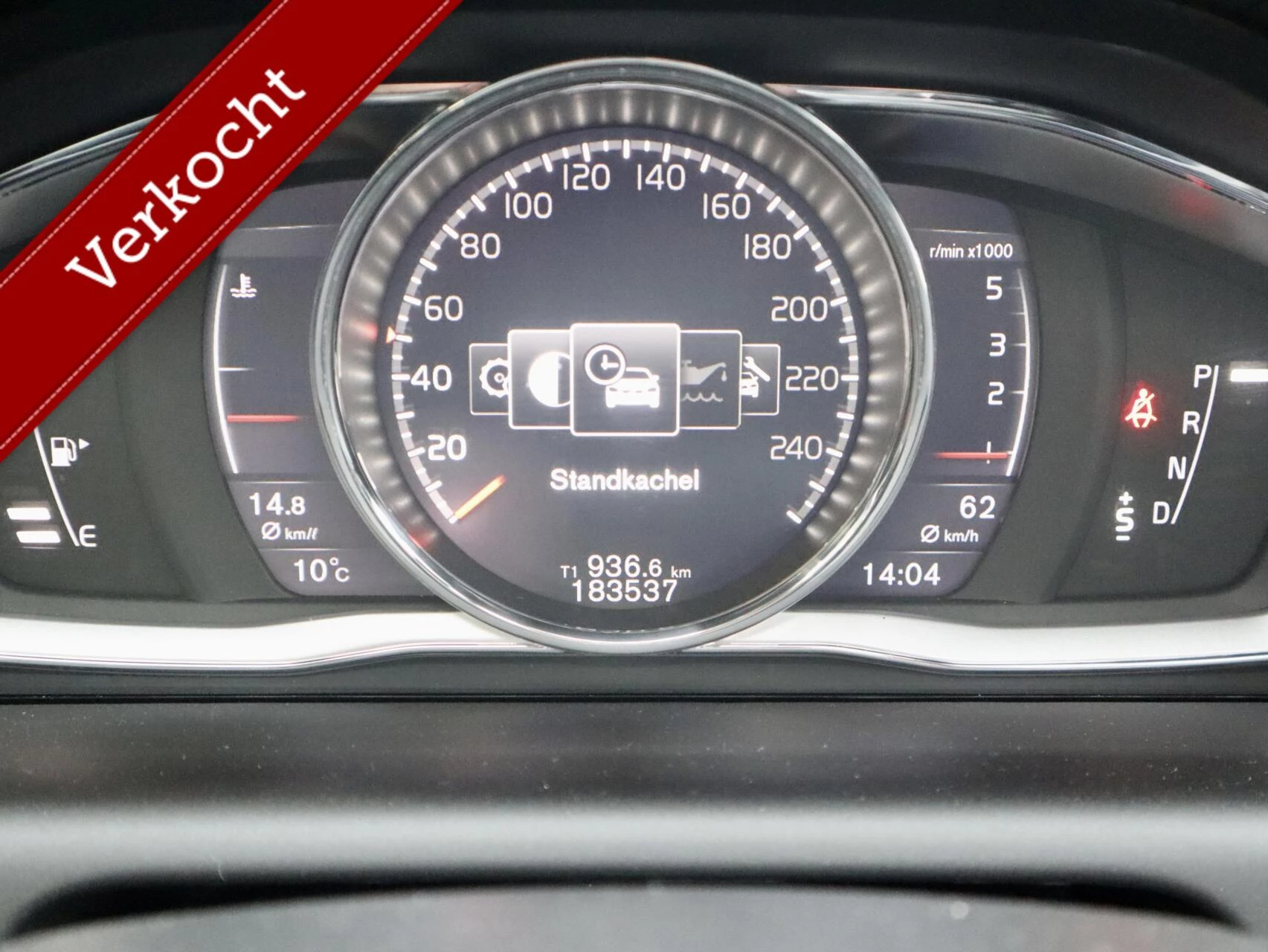 Hoofdafbeelding Volvo XC60