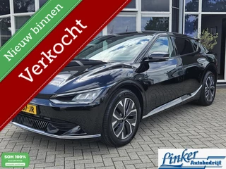Kia EV6 Plus 77.4 kWh 100%SOH /TREKHAAK/ RIJKLAAR / NL AUTO