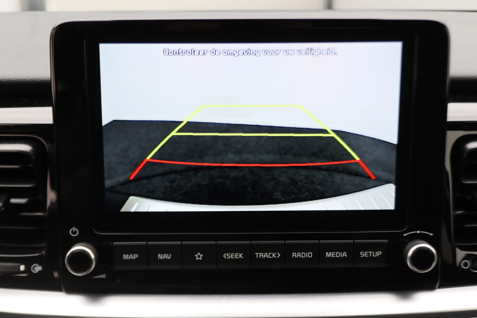 Hoofdafbeelding Kia Stonic