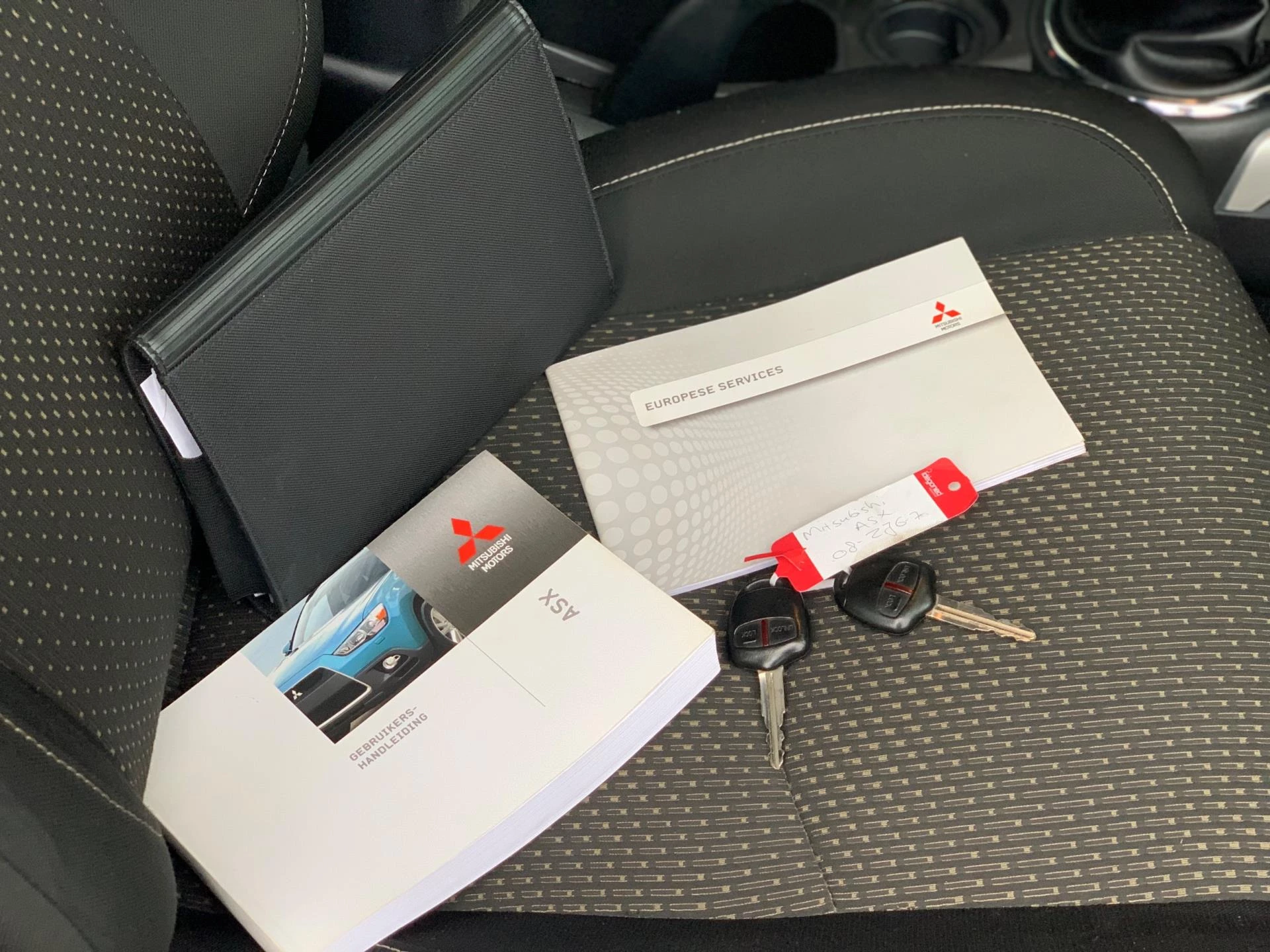 Hoofdafbeelding Mitsubishi ASX