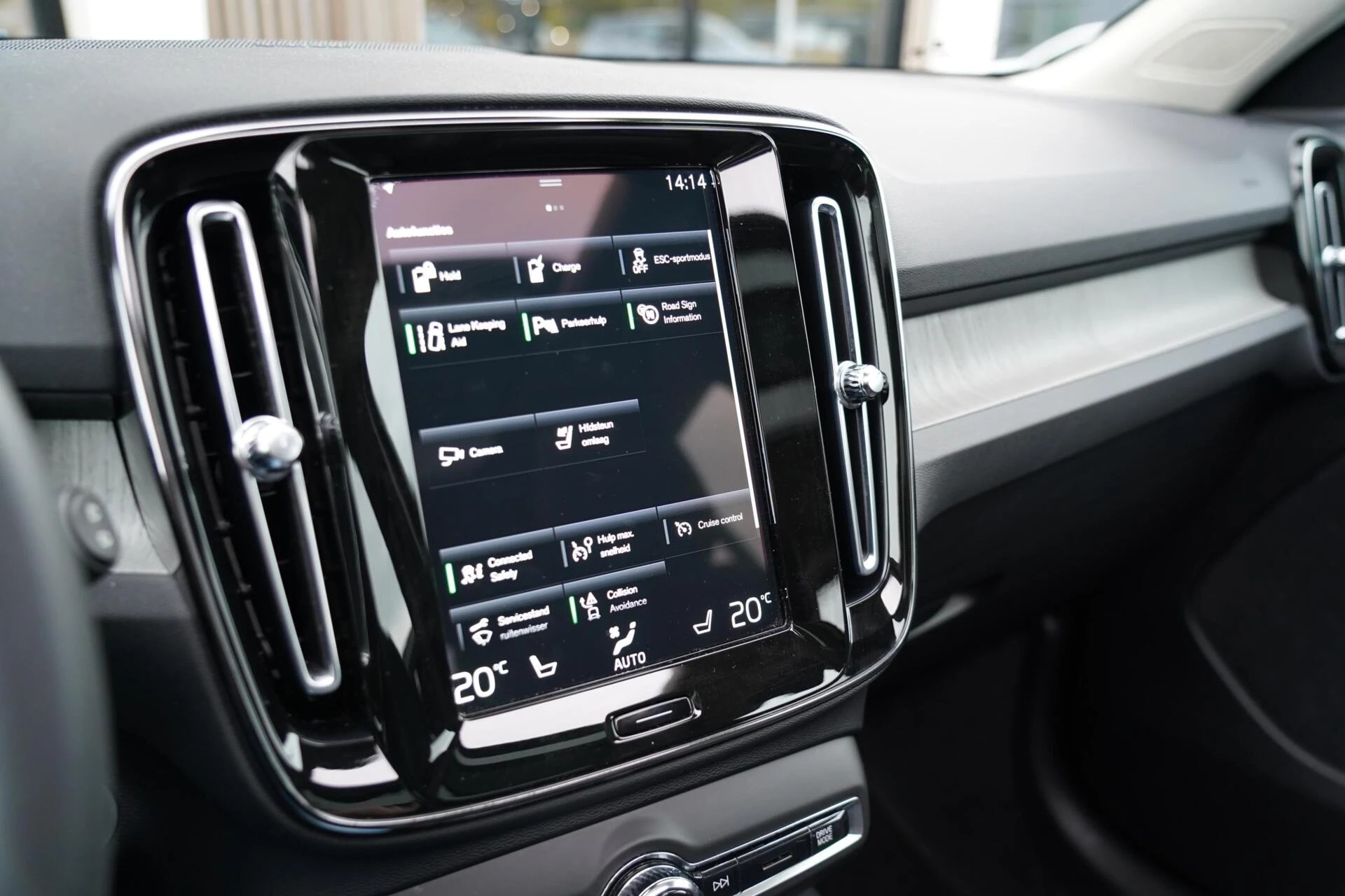 Hoofdafbeelding Volvo XC40