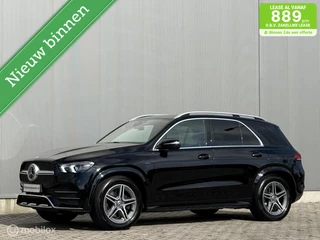 Mercedes GLE 350e 4MATIC 2021 - AMG - luchtvering - trekhaak