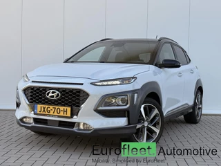 Hyundai Kona 1.0 T-GDI Fashion | Camera | LKA | Stoelverwarming | Stuurverwarming | Carplay | Mooie uitvoering