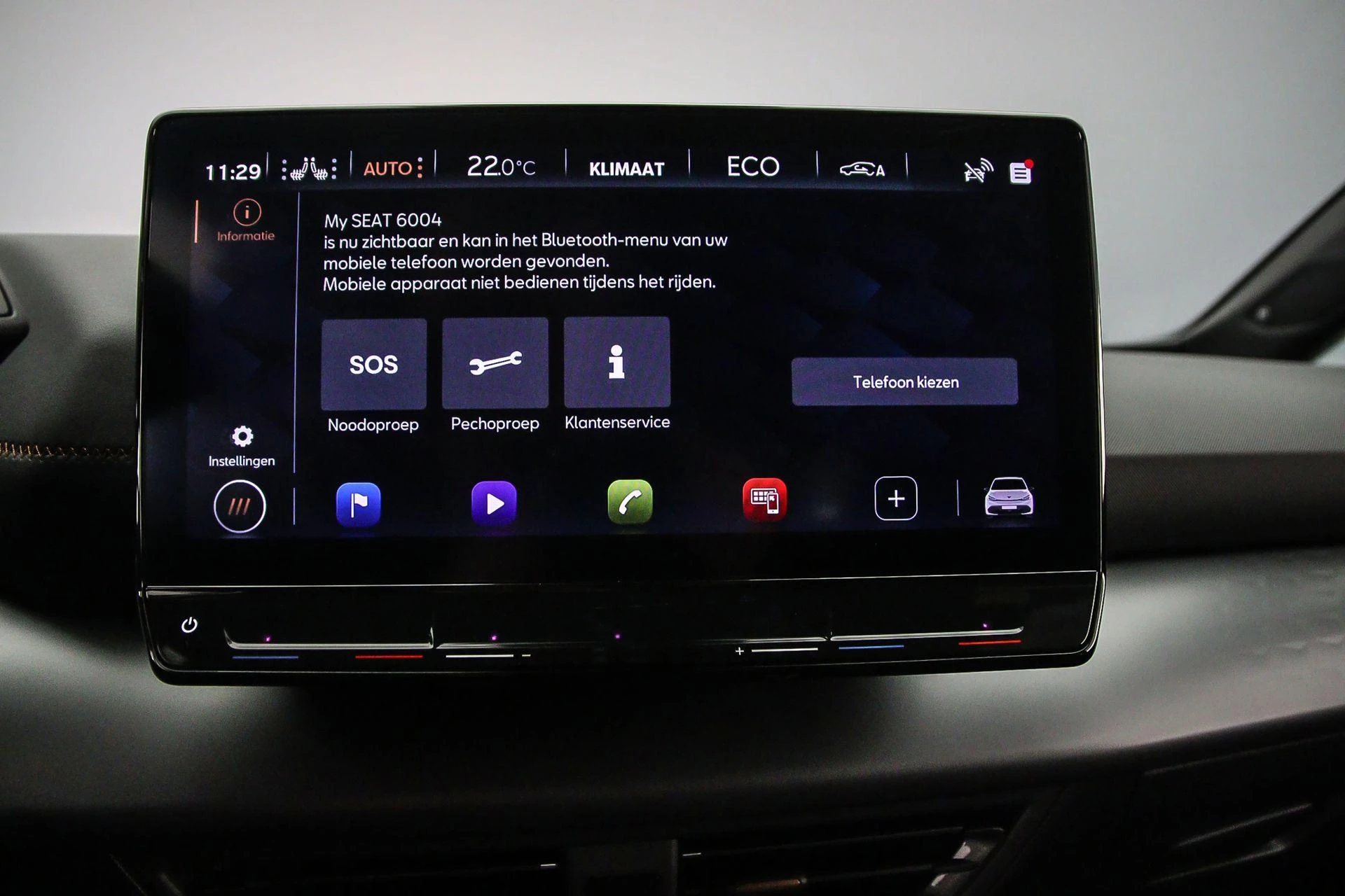 Hoofdafbeelding CUPRA Born