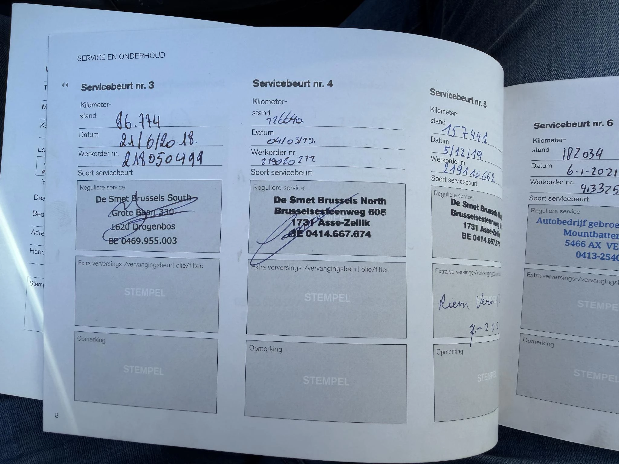 Hoofdafbeelding Volvo V60