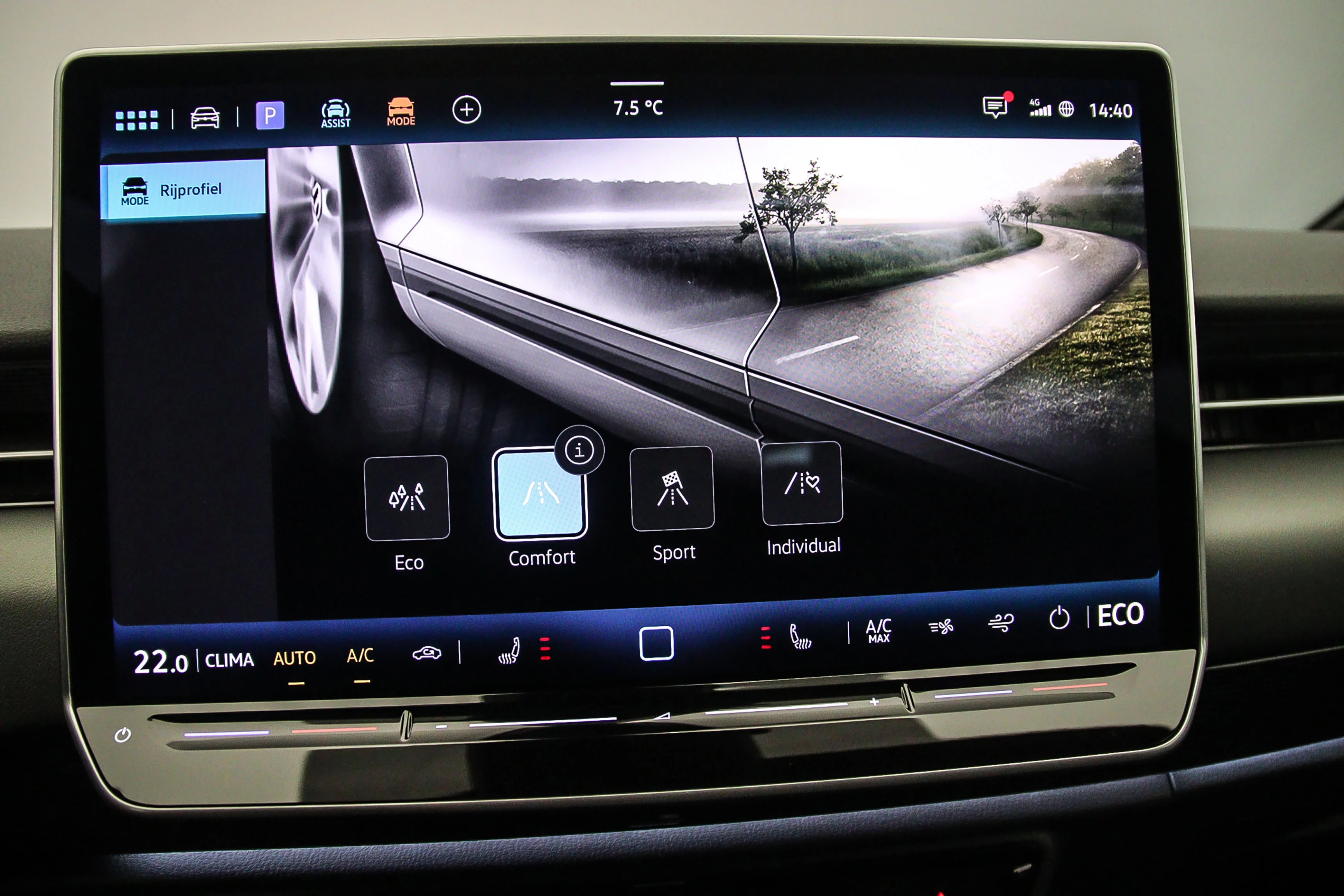 Hoofdafbeelding Volkswagen ID.7