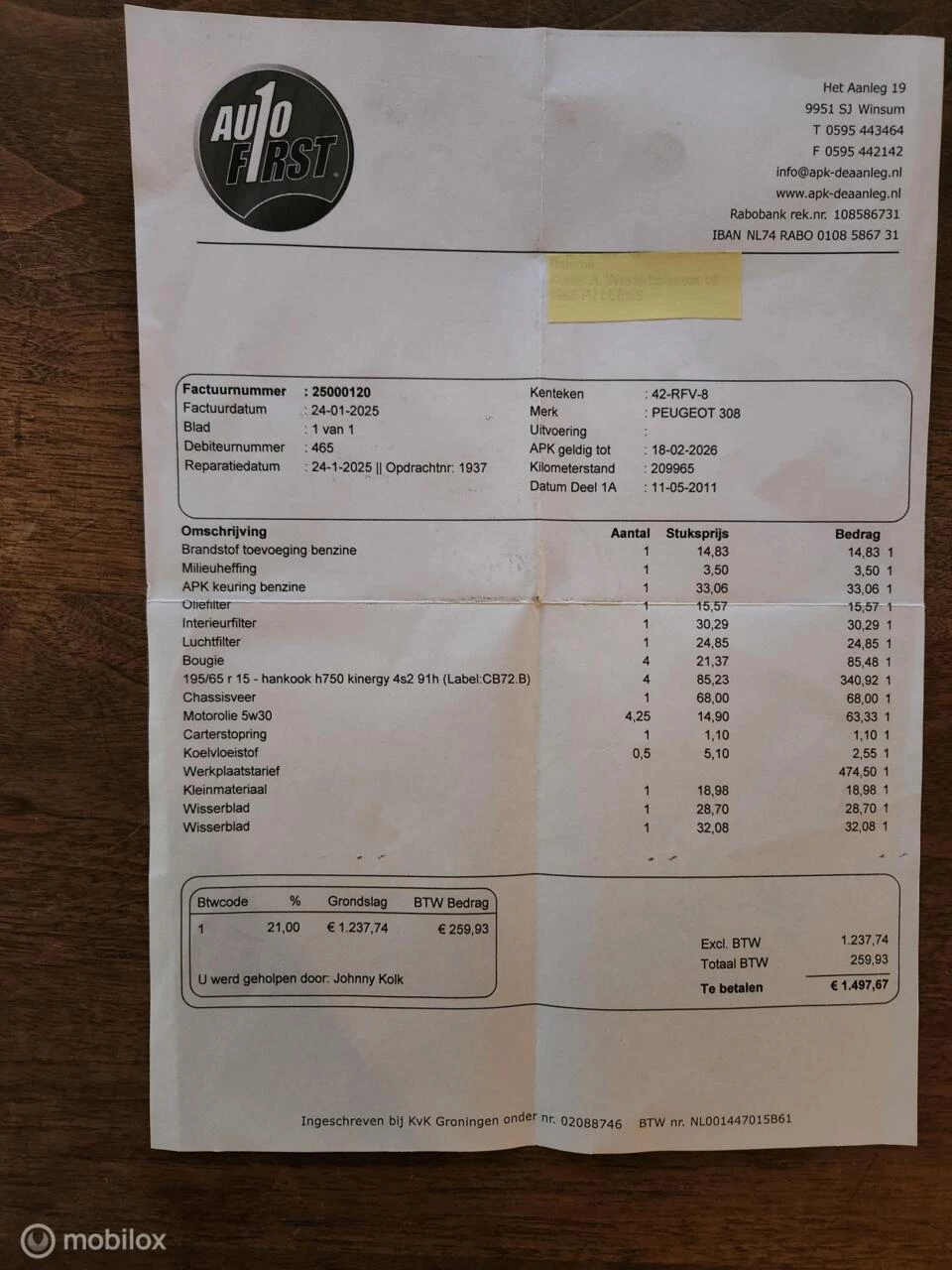 Hoofdafbeelding Peugeot 308