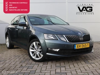 Skoda Octavia 1.6 TDI Automaat CarPlay Leer Stoelverwarming