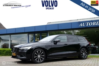 Volvo V60 MY23 AWD T6 350PK RECHARGE  LONG RANGE PLUS DARK | GOOGLE | ACC | BLIS