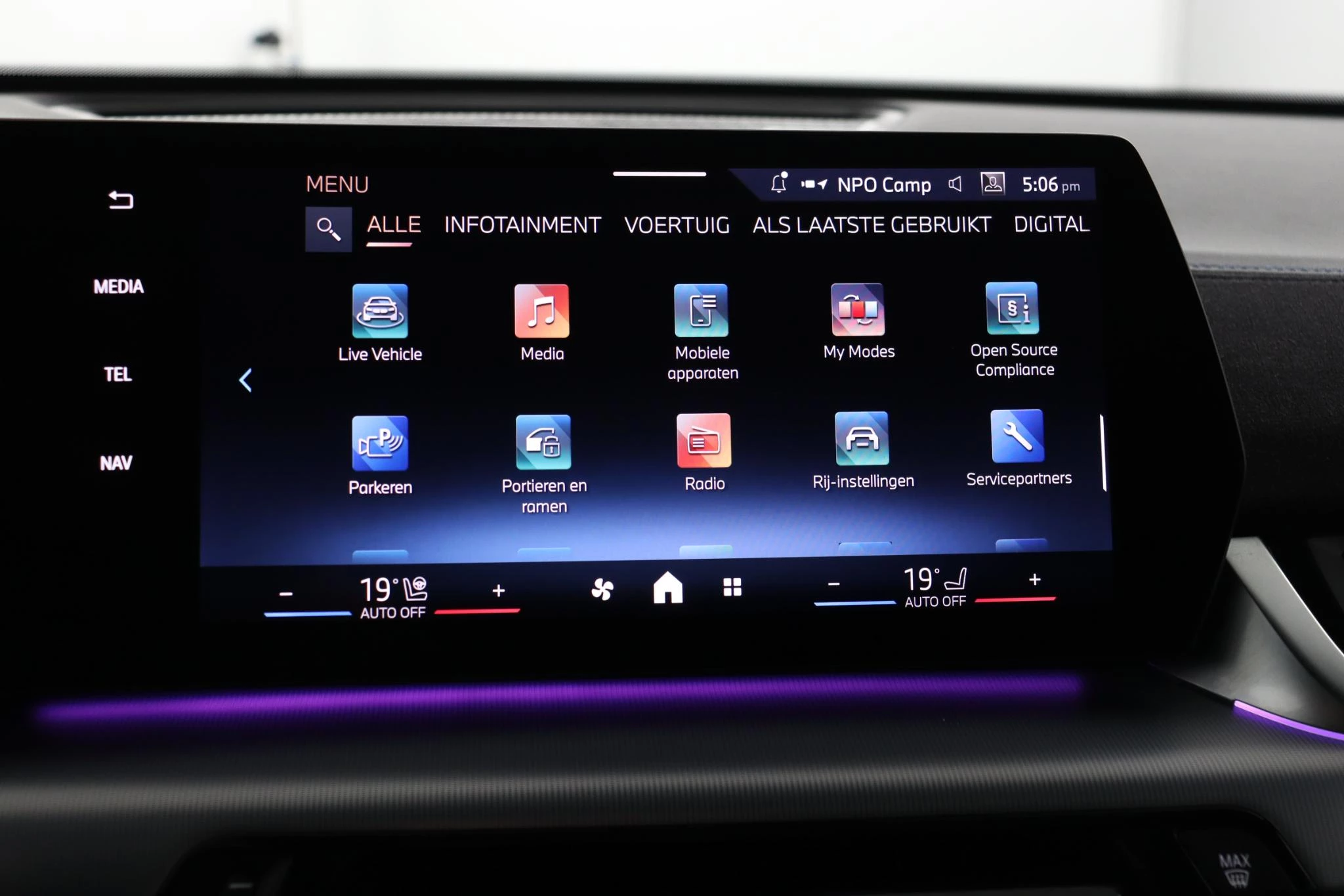 Hoofdafbeelding BMW iX2