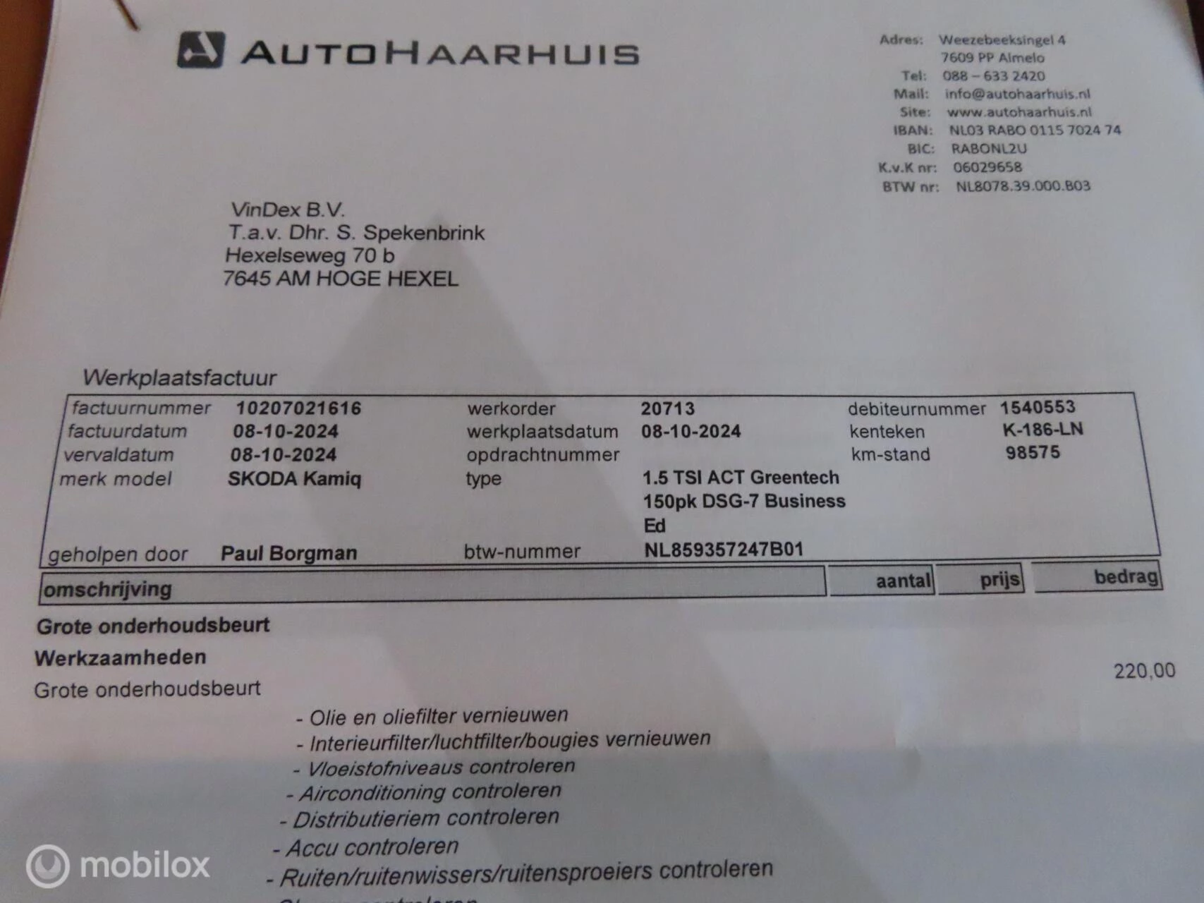 Hoofdafbeelding Škoda Kamiq
