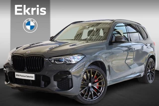 BMW X5 xDrive45e | M Sportpakket | CoPilot Pack | Driving Assistant Plus | Safety Pack