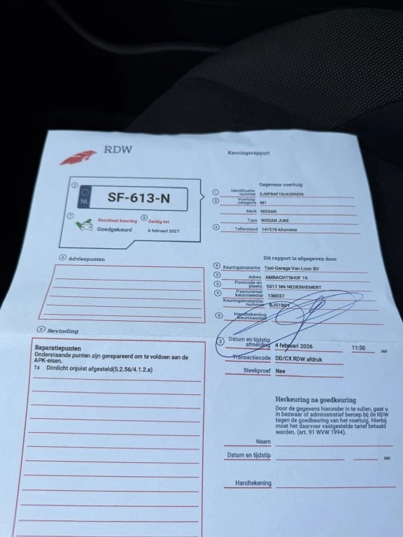 Hoofdafbeelding Nissan Juke