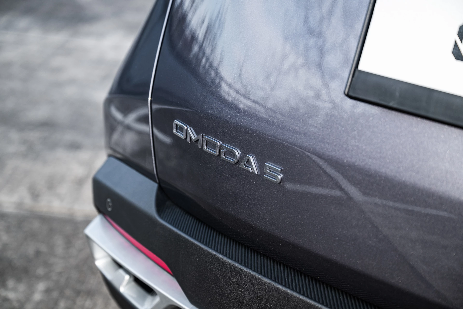 Hoofdafbeelding Omoda 5 SHS