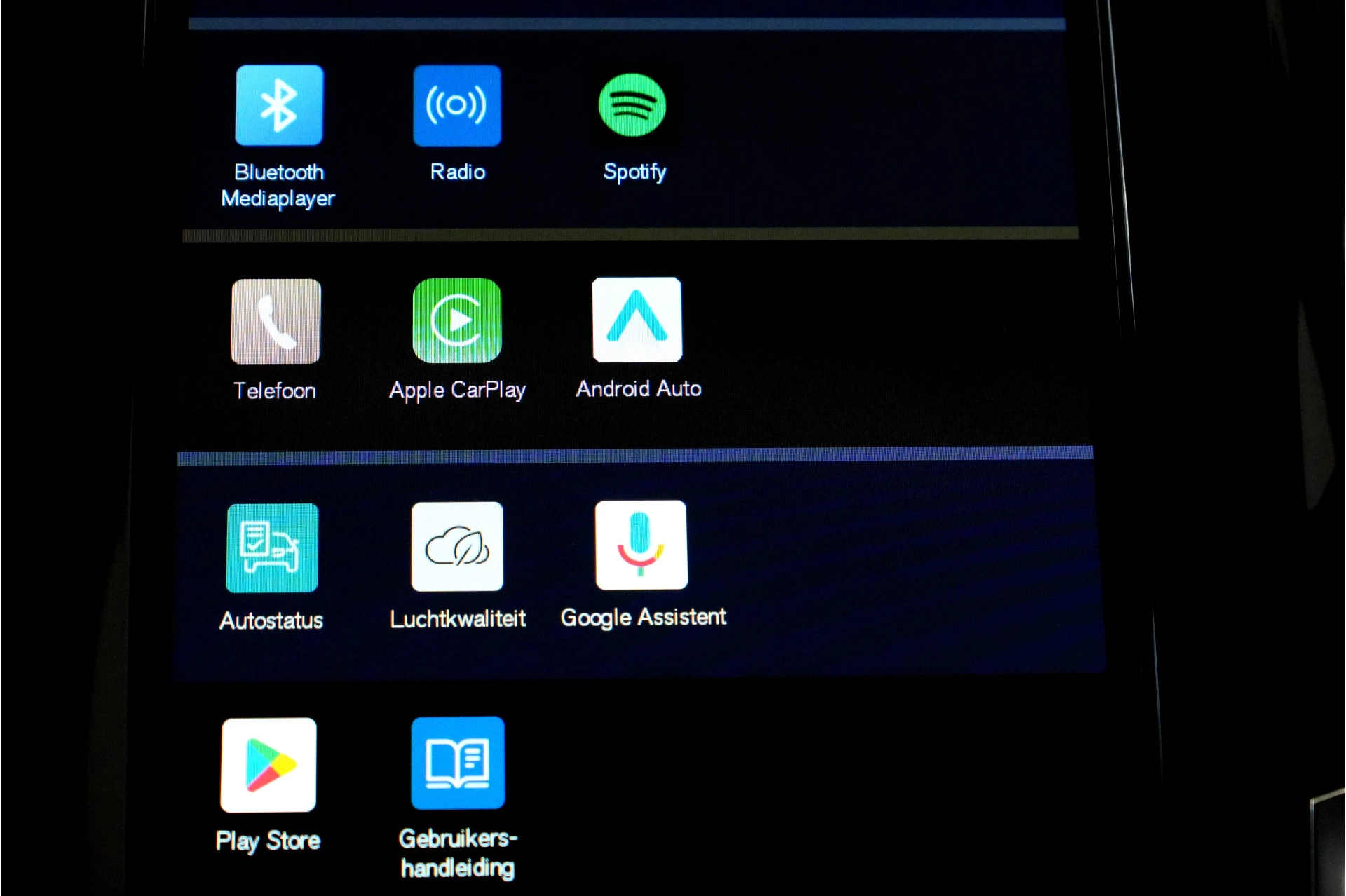 Hoofdafbeelding Volvo XC90