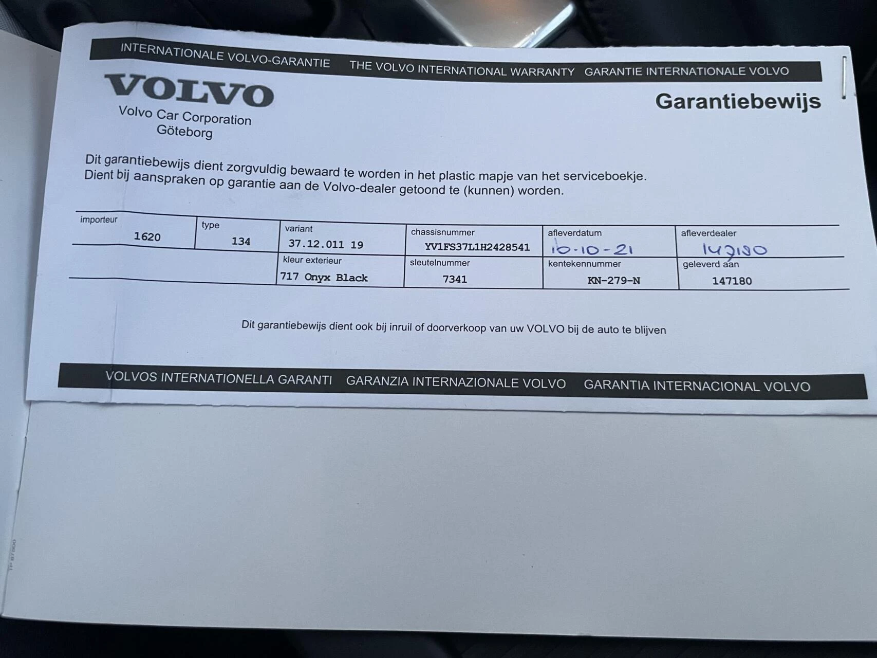 Hoofdafbeelding Volvo S60