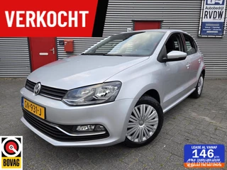 Volkswagen Polo 1.4 TDI Comfortline