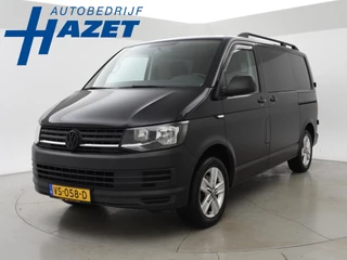 Volkswagen Transporter 2.0 TDI 140 PK DSG DUBBEL CABINE + 2 SCHUIFDEUREN | 2500 KG TREKHAAK | APPLE CARPLAY