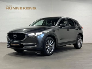 Mazda CX-5 2.0 Kangei 360 Camera | Cruise & Climate c. | Head-up | Stoel-/Stuur verwarming | Parkeersensoren