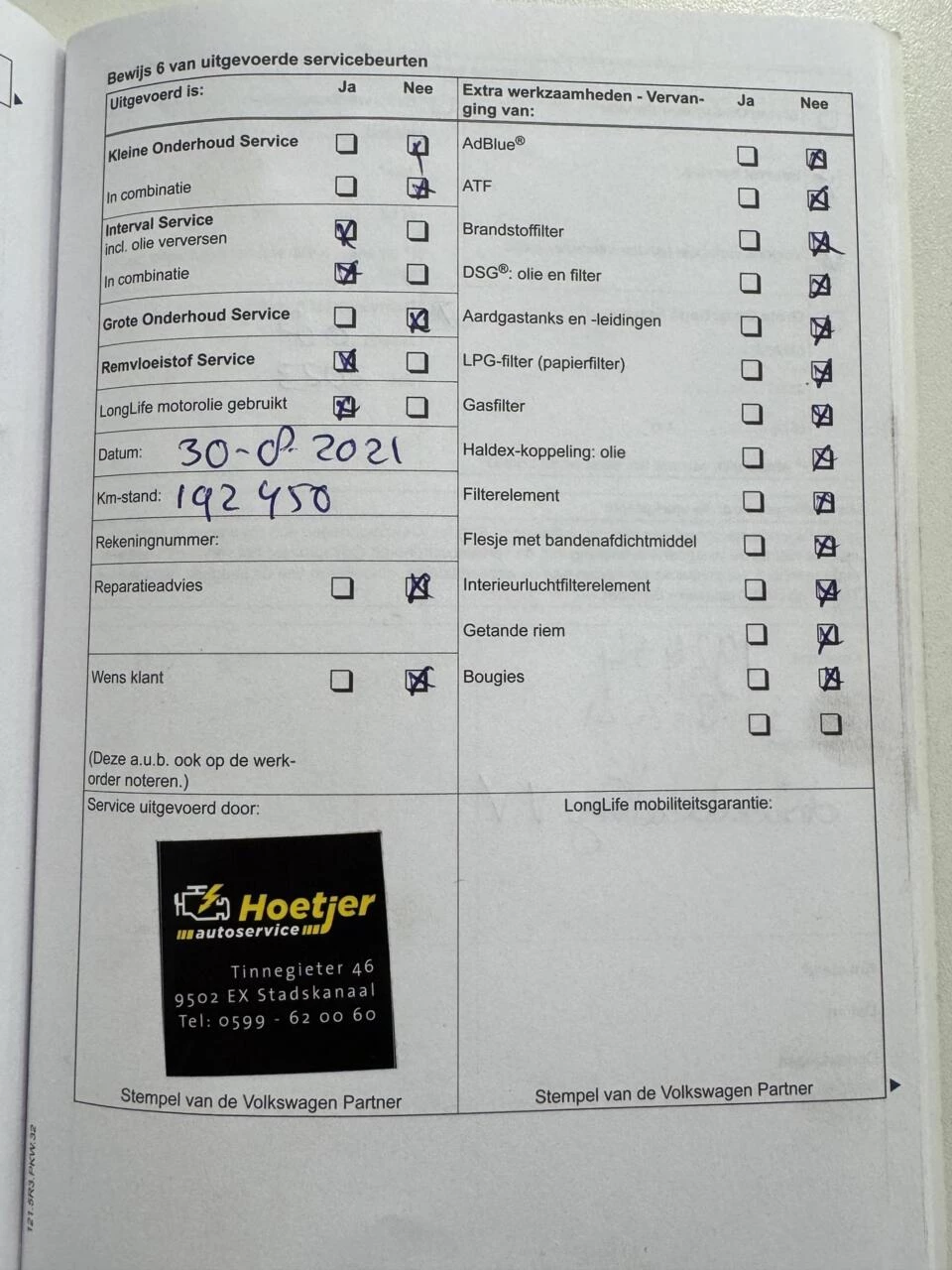 Hoofdafbeelding Volkswagen Golf