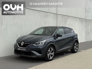 Renault Captur 1.6 Hybrid 145 R.S. Line| cam | virtual dash