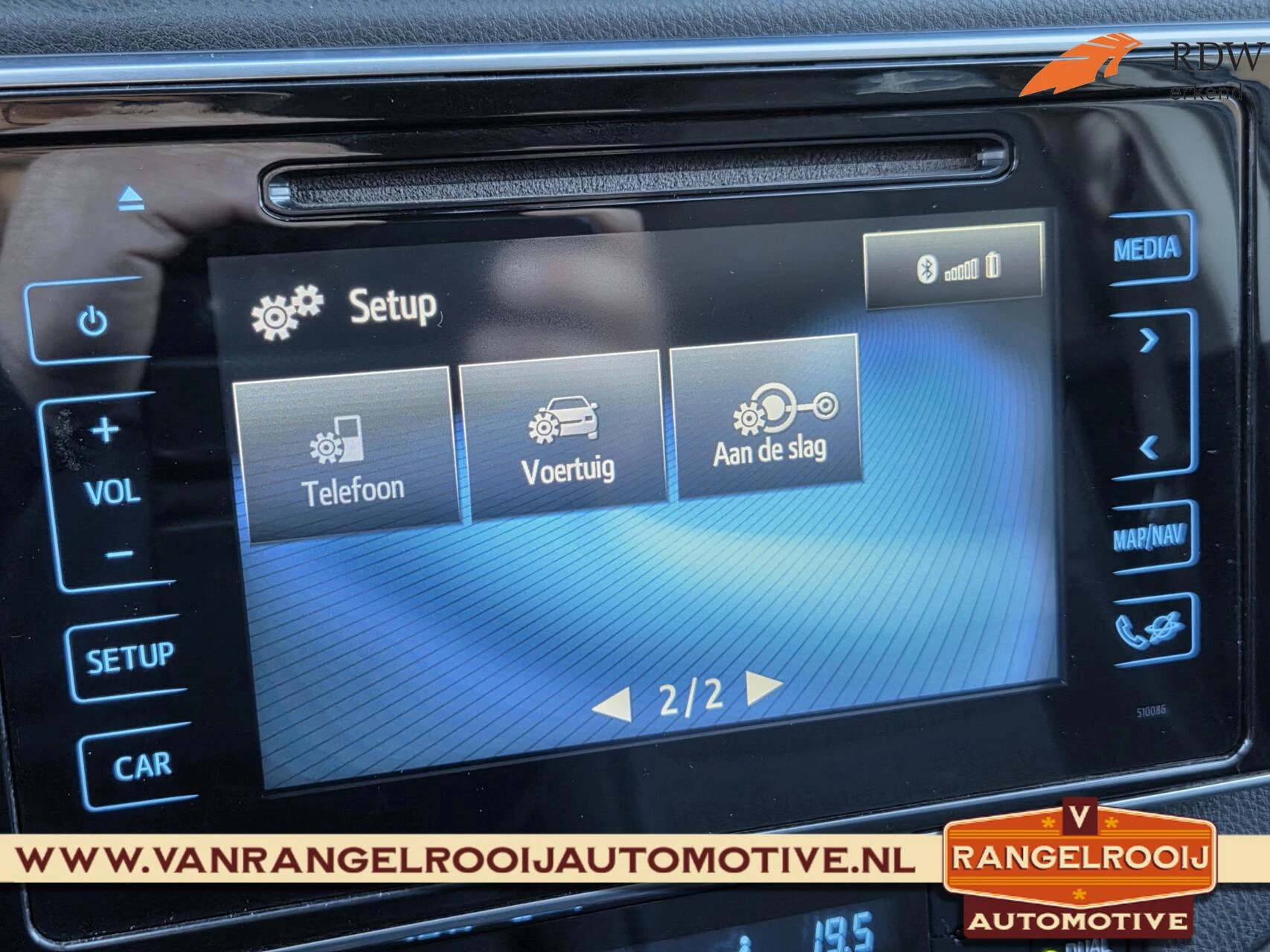 Hoofdafbeelding Toyota Auris