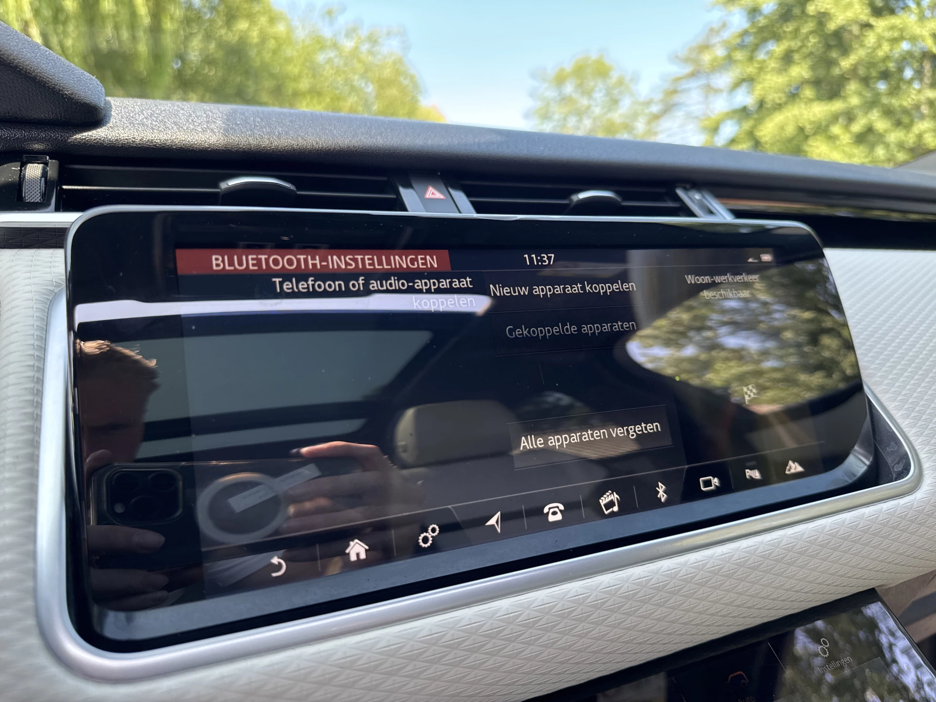Hoofdafbeelding Land Rover Range Rover Velar