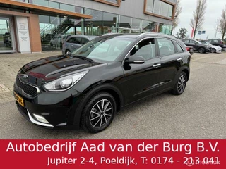 Kia Niro 1.6 GDi Hybrid DynamicLine  Navigatie , Achteruit rij camera , Cruise controle , Climate controle , Lane assist , Fabrieks garantie tot 2026