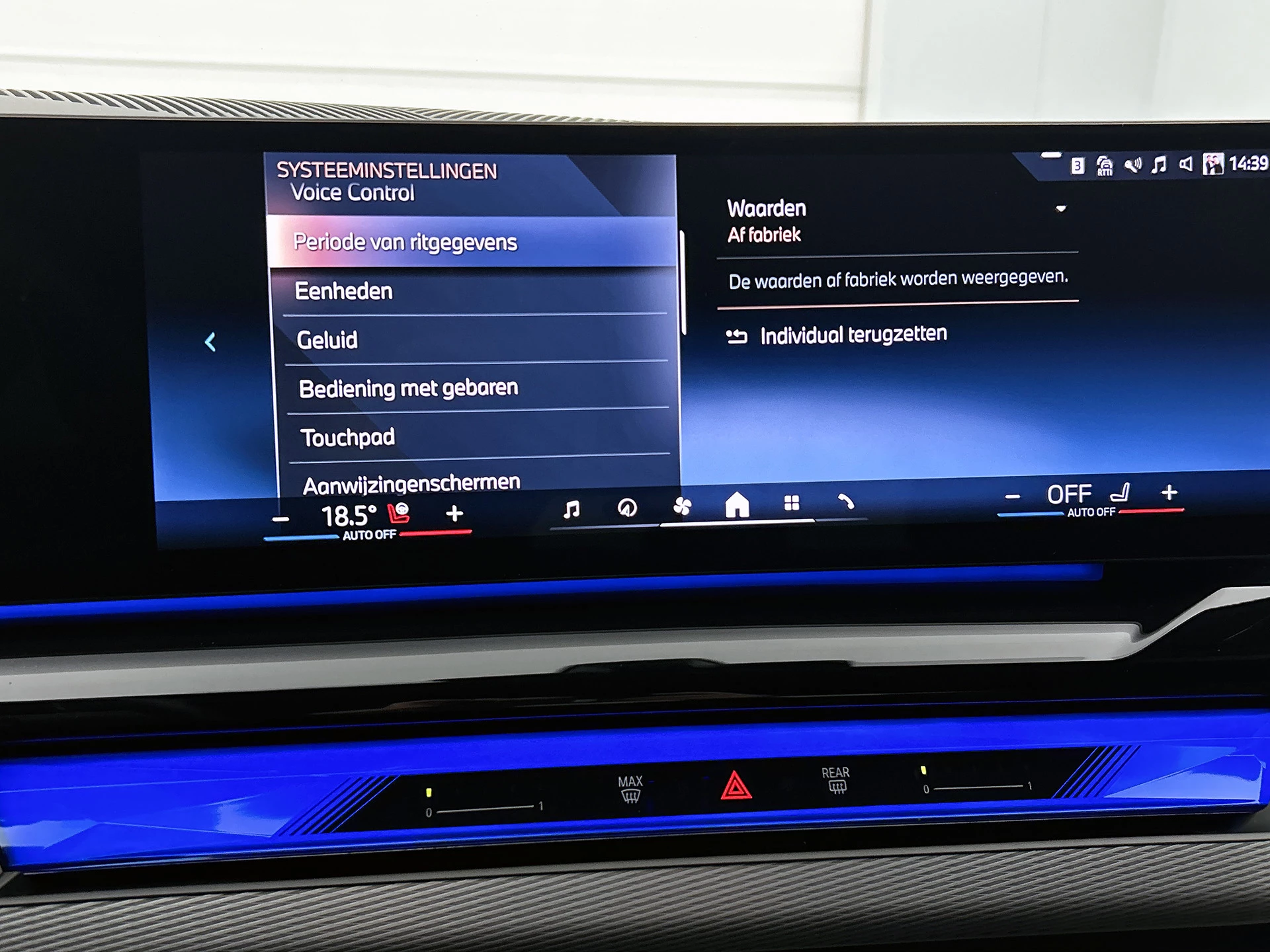 Hoofdafbeelding BMW i5