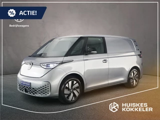 Hoofdafbeelding Volkswagen ID. Buzz Cargo Volkswagen ID. Buzz Cargo Anniversary Edition 170pk 59 kWh > netto ACTIEprijs excl. BTW en kosten rijklaarmaken < | Trekhaak | Achterdeuren | Alarm |