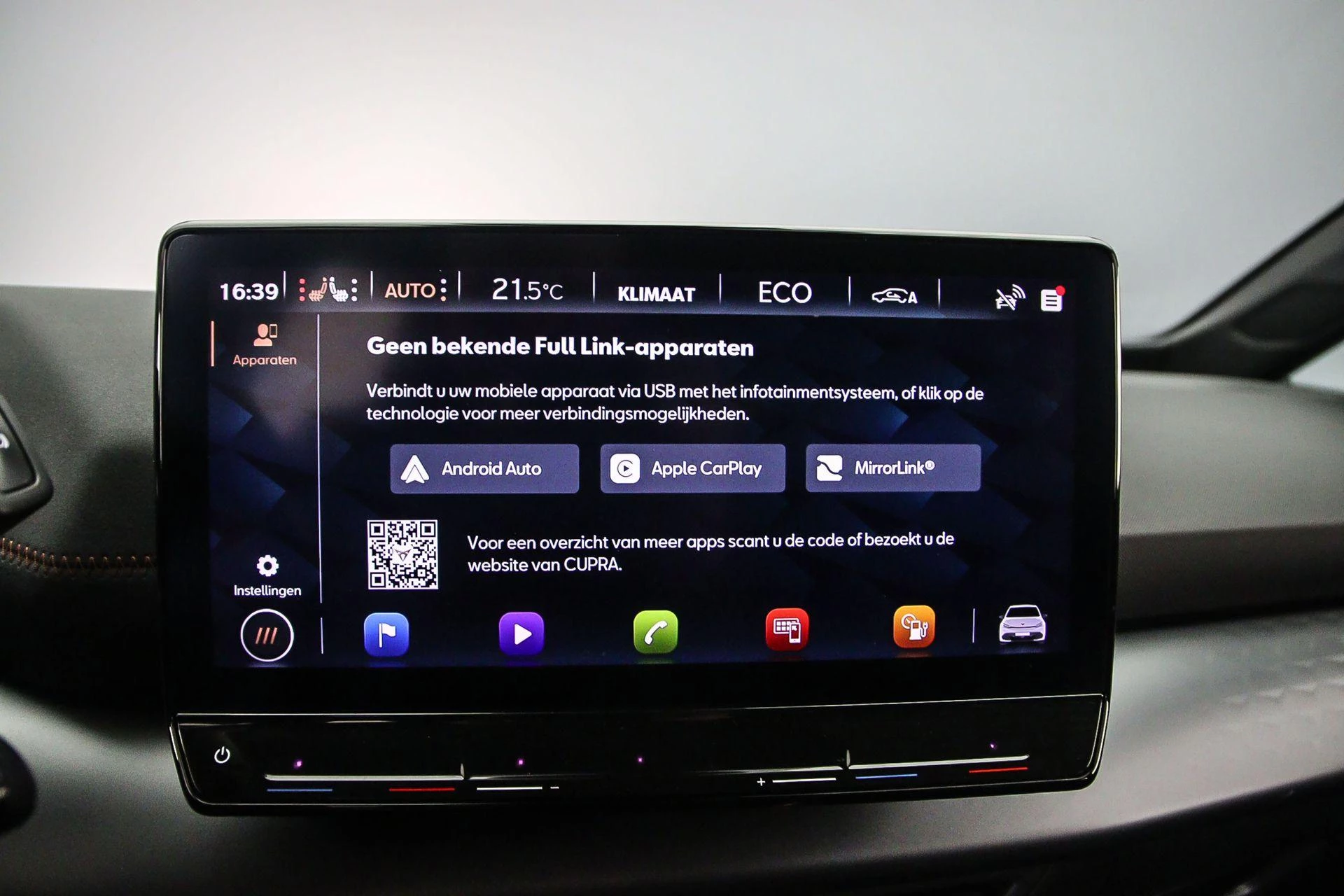 Hoofdafbeelding CUPRA Born