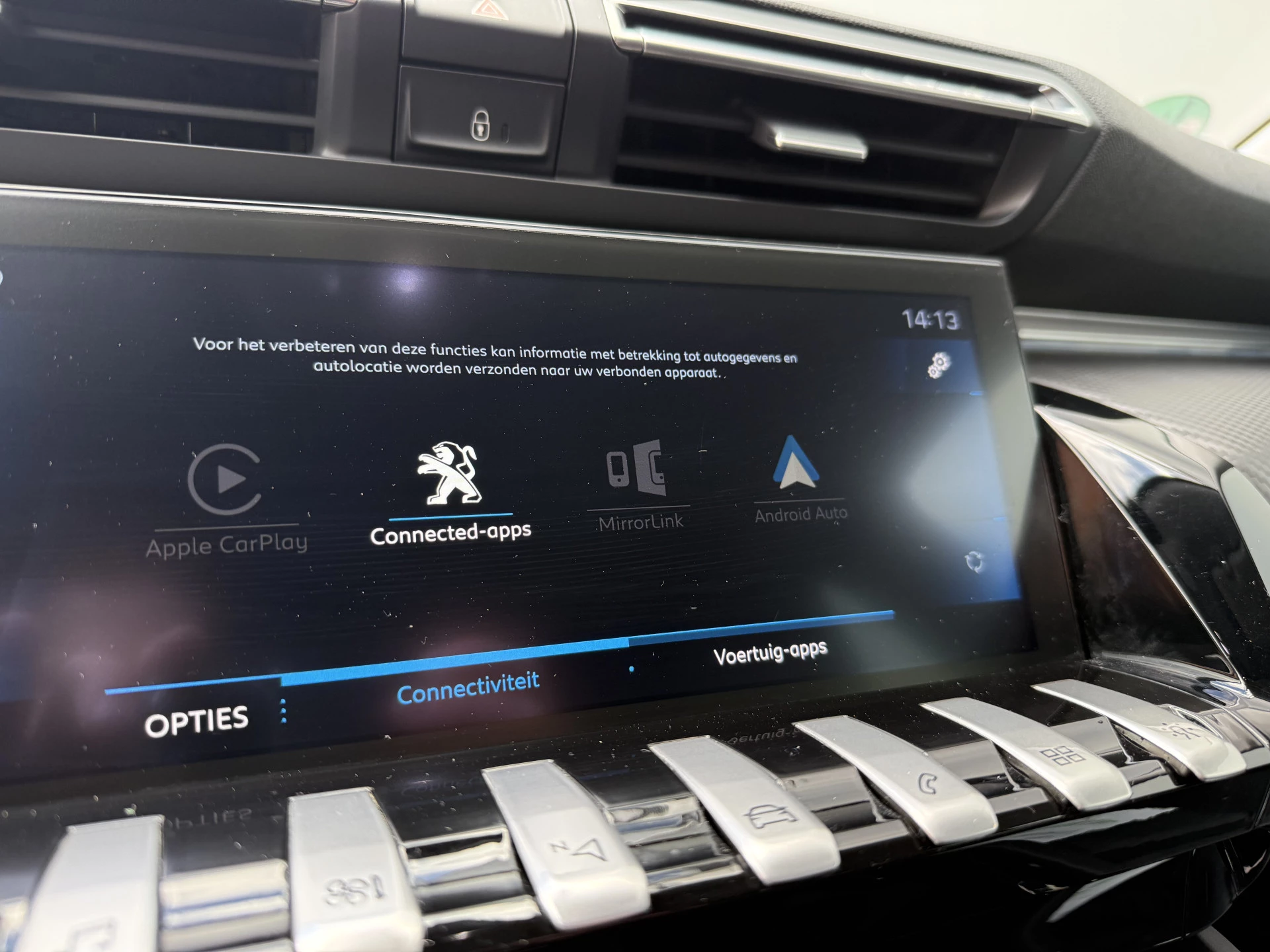 Hoofdafbeelding Peugeot 508
