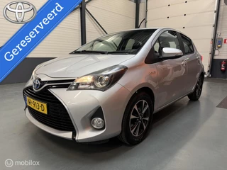Toyota Yaris 1.5 Hybrid Aspiration Navi|Cruise|Camera|Trekhaak