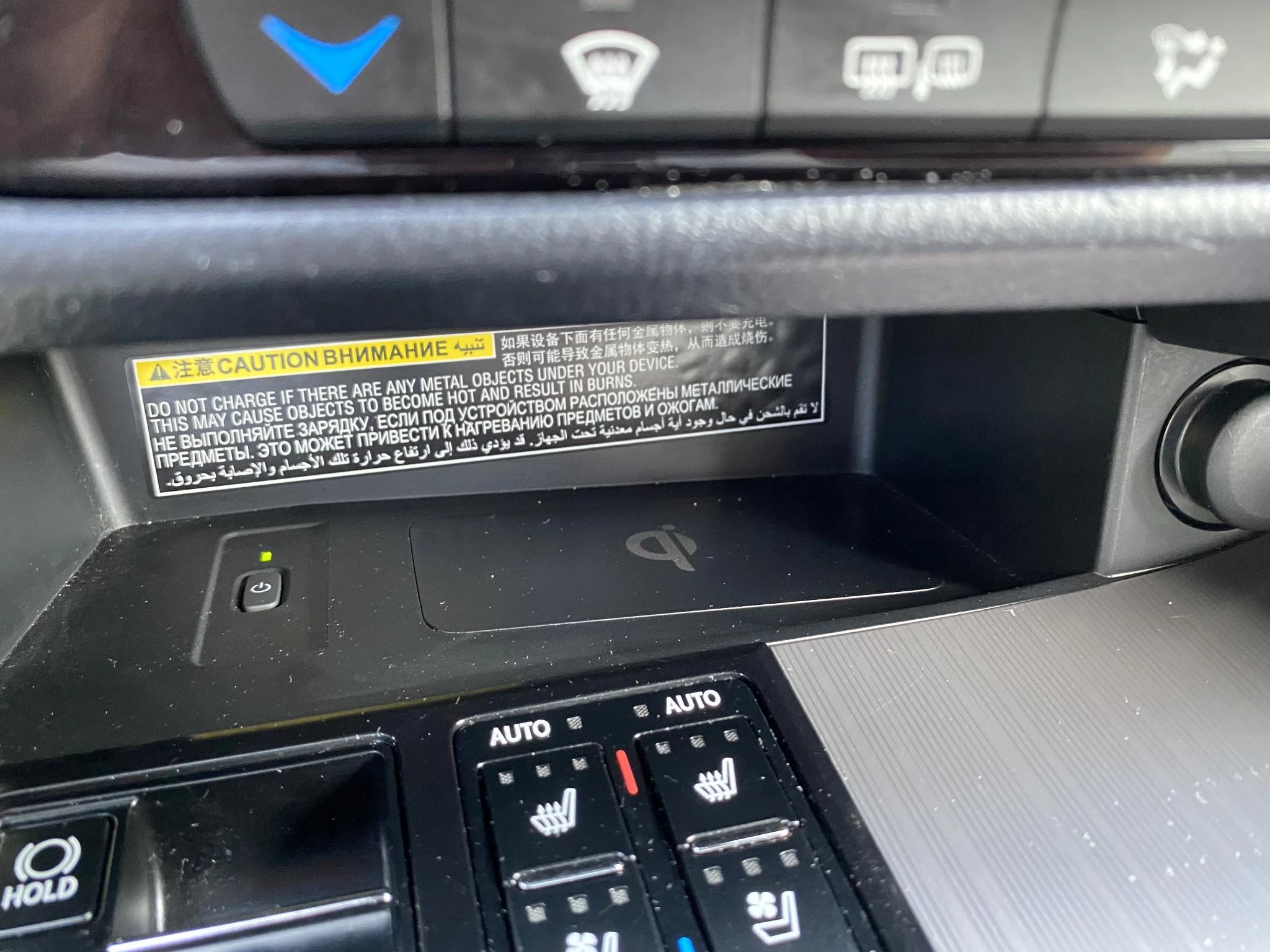 Hoofdafbeelding Lexus RX