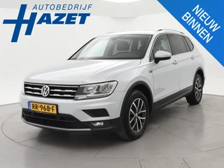 Volkswagen Tiguan Allspace 7-PERSOONS 1.4 TSI 150 PK DSG + ADAPTIVE CRUISE | STOELVERW. | APPLE CARPLAY | DAB