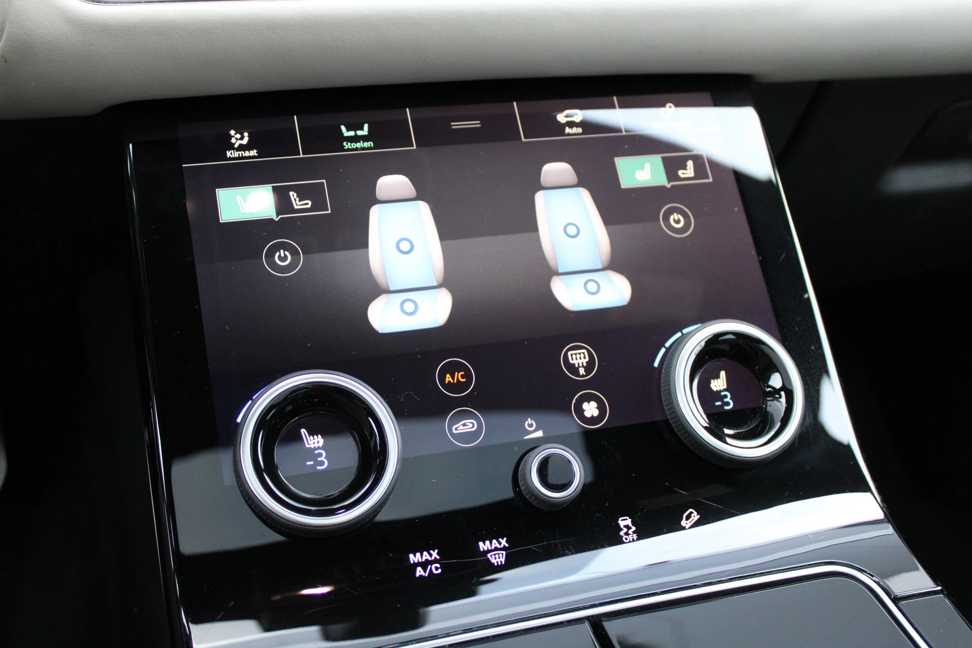 Hoofdafbeelding Land Rover Range Rover Velar