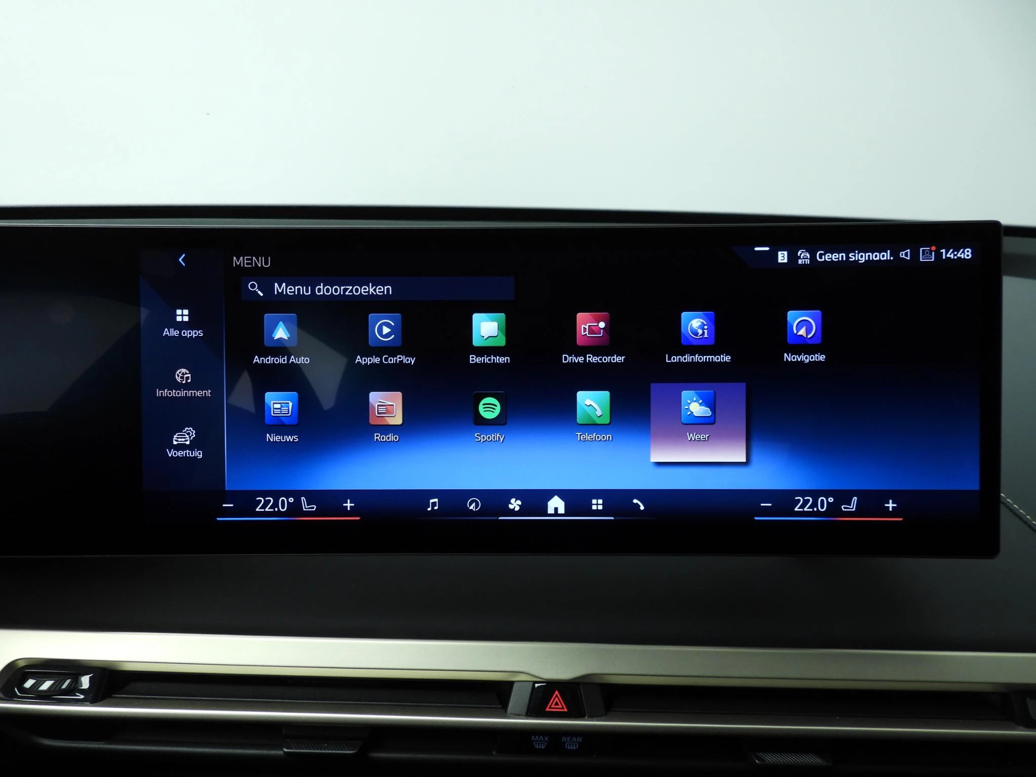 Hoofdafbeelding BMW iX