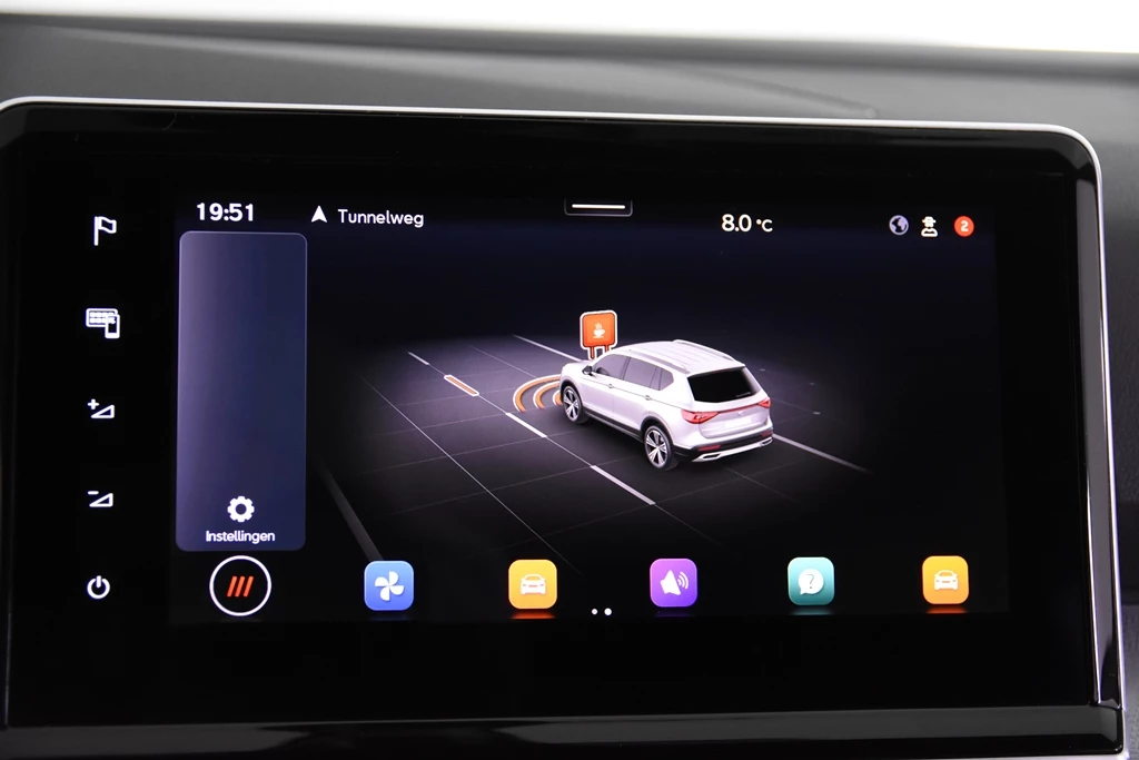 Hoofdafbeelding SEAT Tarraco