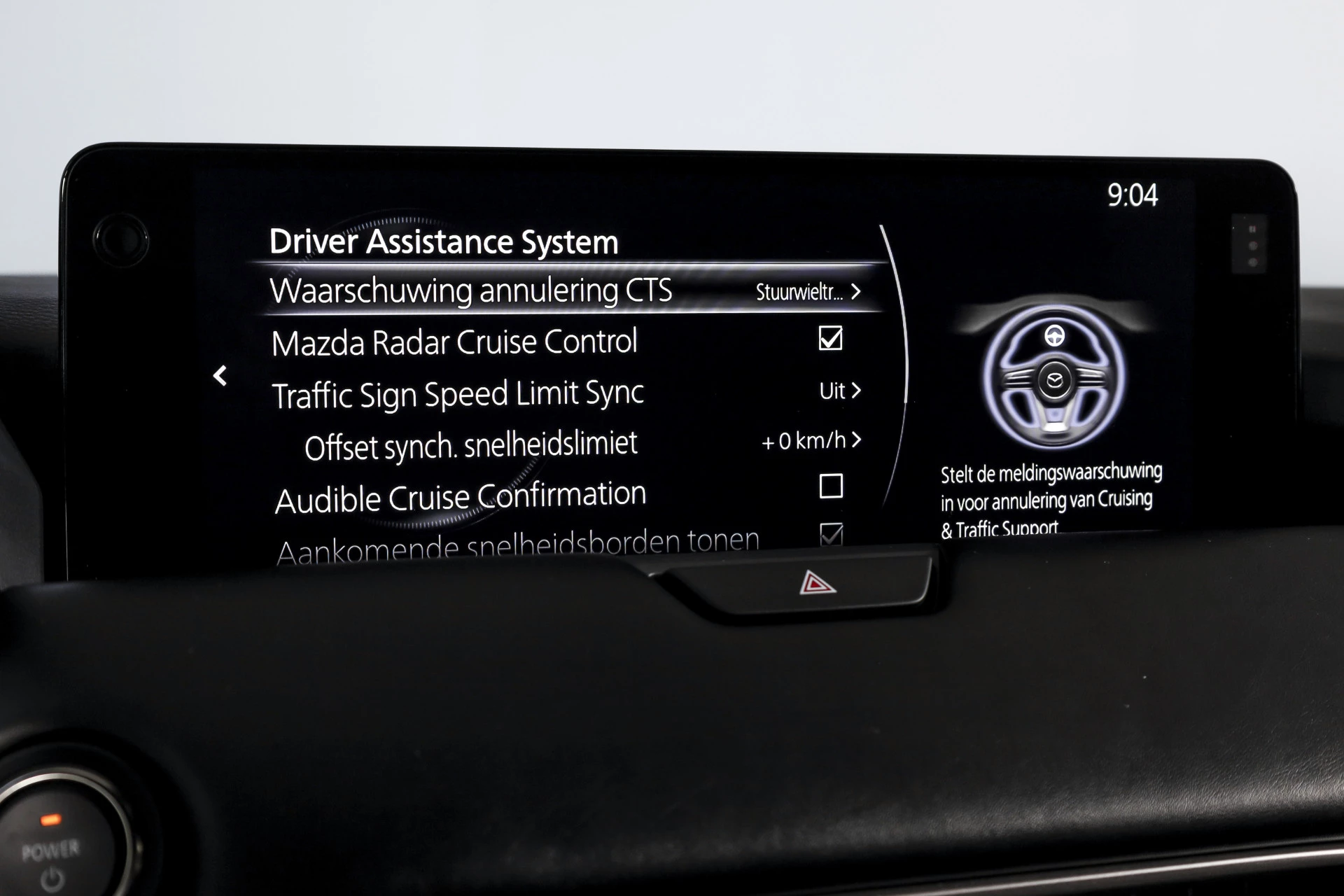 Hoofdafbeelding Mazda CX-80