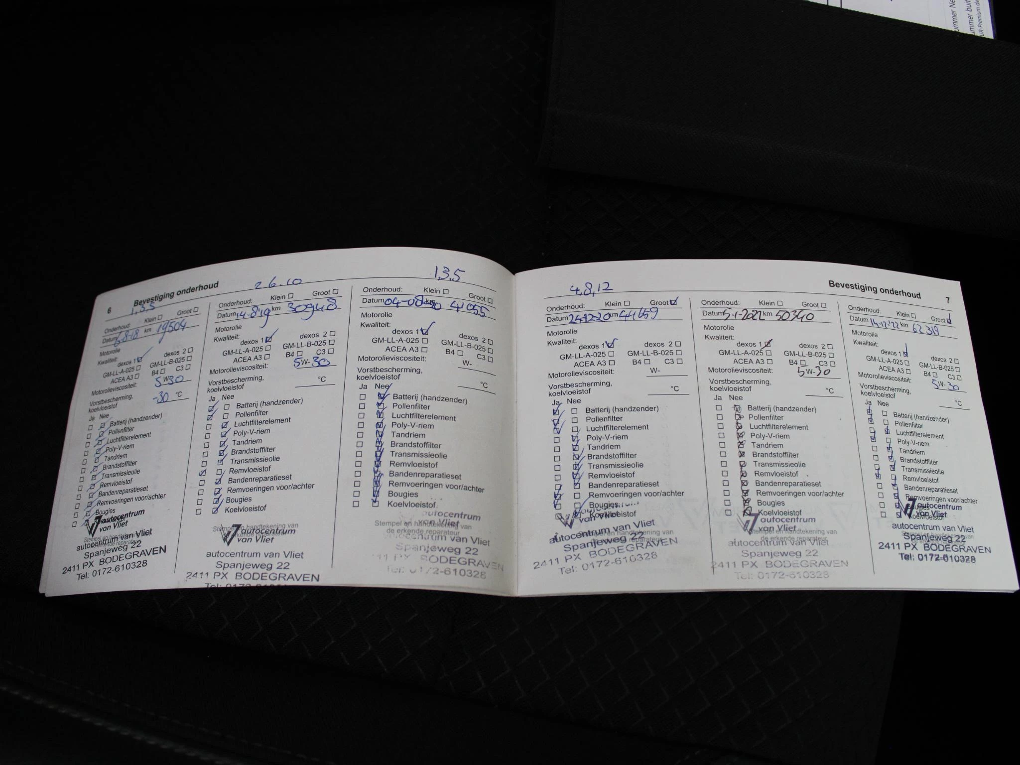 Hoofdafbeelding Opel Mokka X