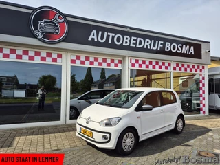 Volkswagen Up! 1.0 cheer up! BlueMotion