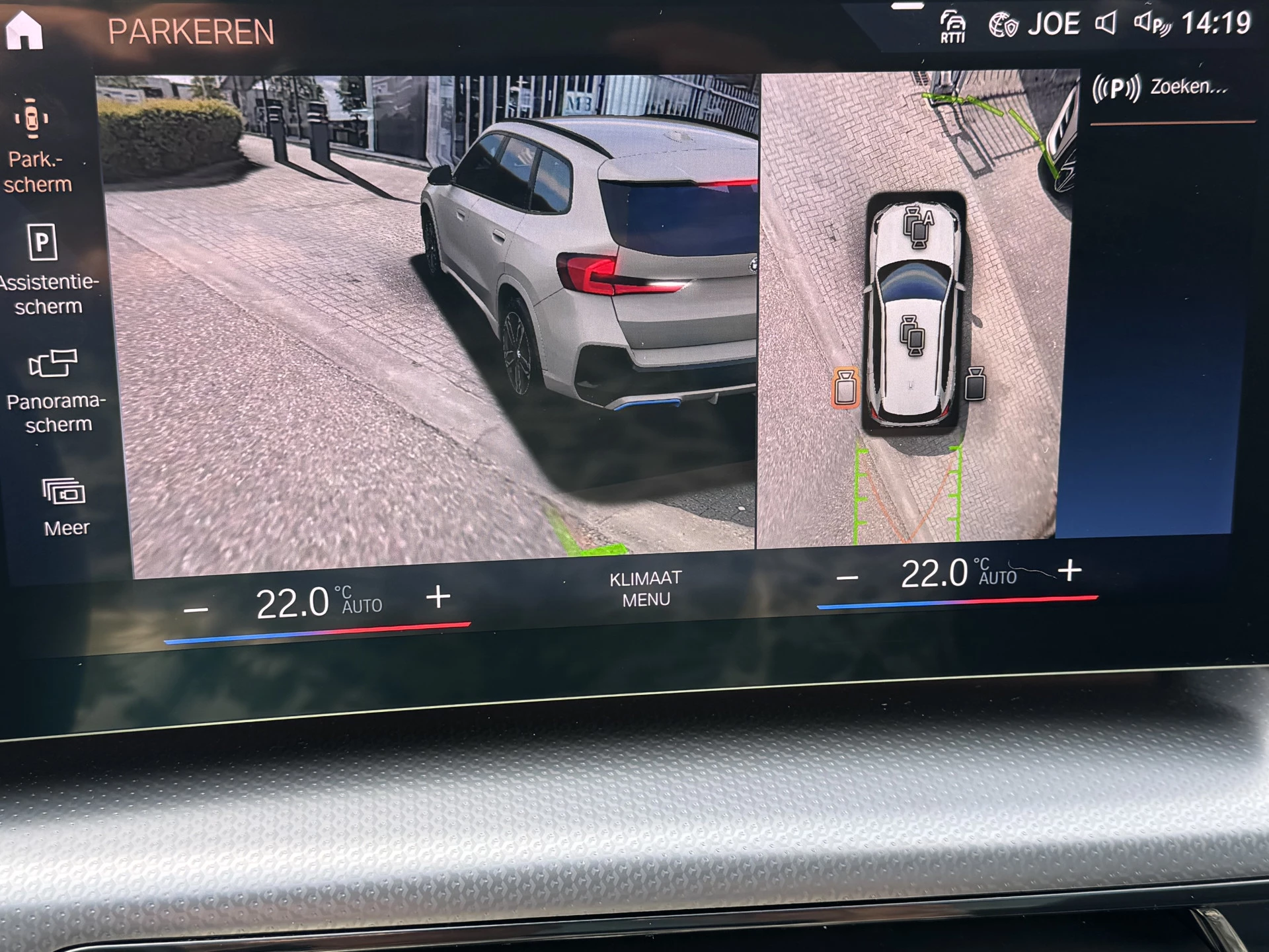 Hoofdafbeelding BMW iX1