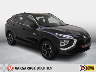 Hoofdafbeelding Mitsubishi Eclipse Cross Mitsubishi Eclipse Cross 2.4 PHEV Executive