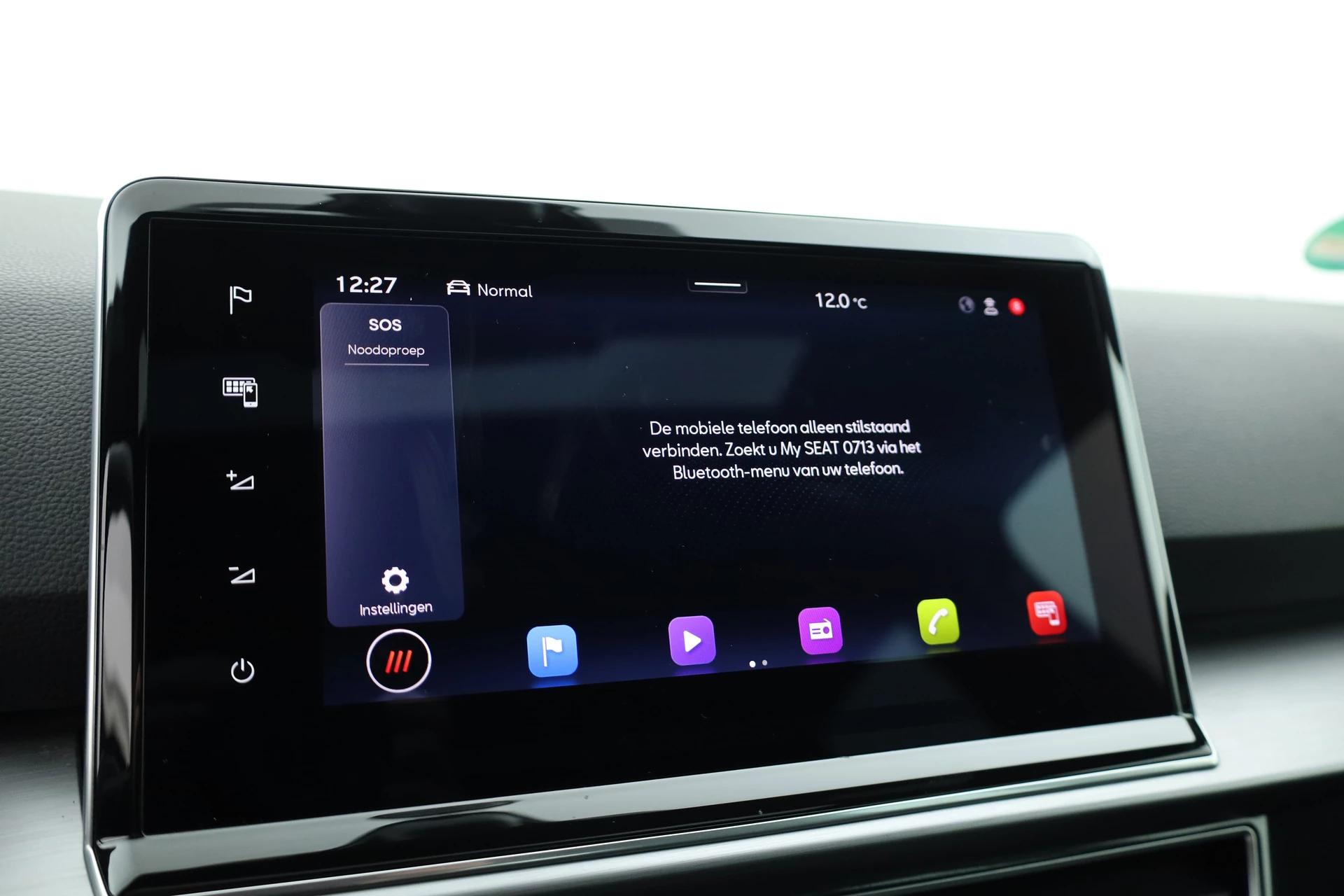 Hoofdafbeelding SEAT Tarraco