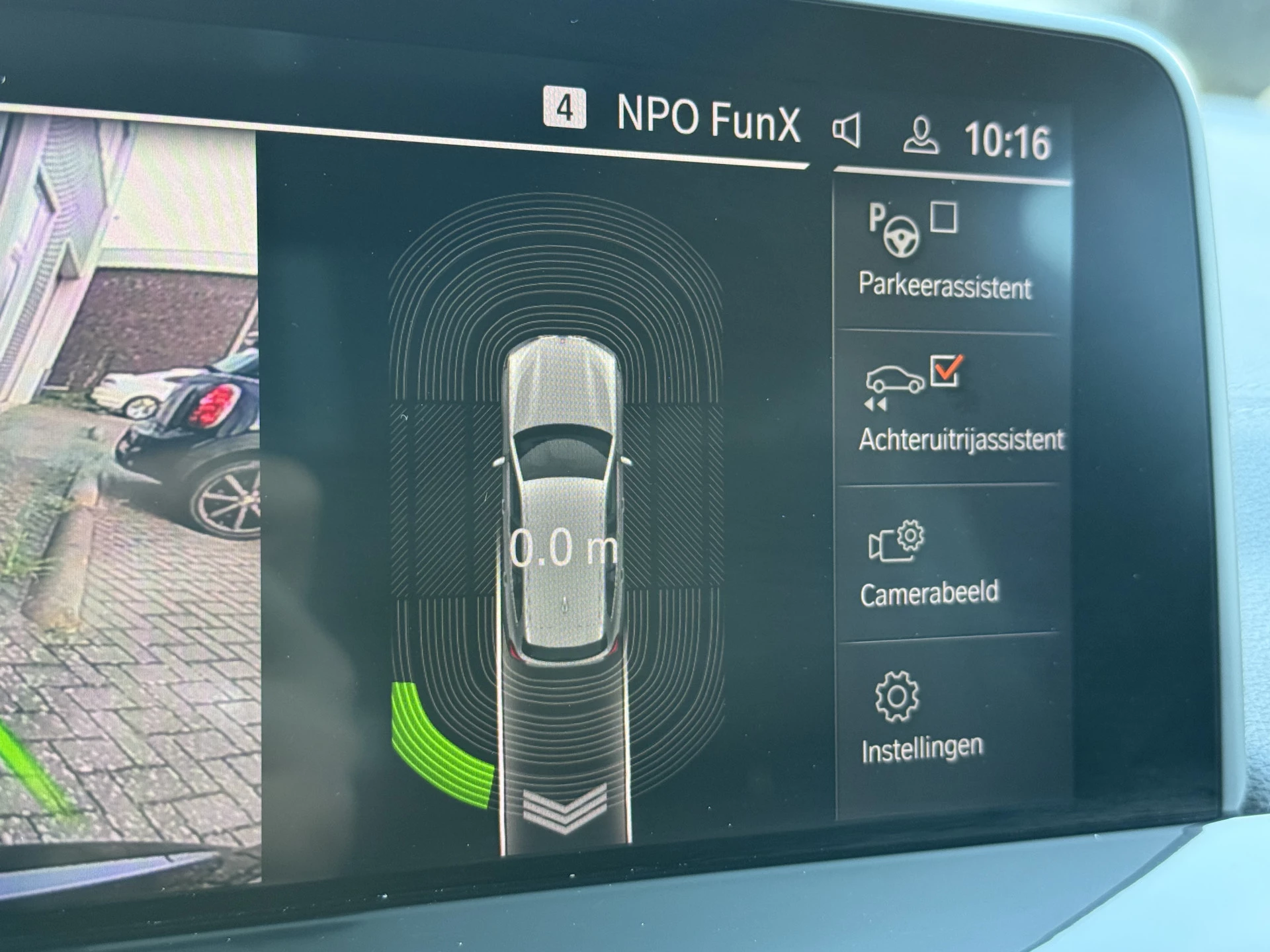 Hoofdafbeelding BMW iX3