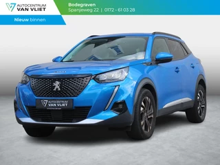 Peugeot 2008 1.2 PureTech Allure | TREKHAAK | NAVIGATIE | ACHTERUITRIJCAMERA |